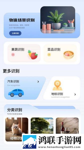 日本玩csgo的妹子视频大全无限制版下载,日本玩csgo的妹子视频大全息屏播放版省电下载