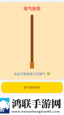 观看已满十八岁电视剧ios版下载,观看已满十八岁电视剧喜剧搞笑放松版下载