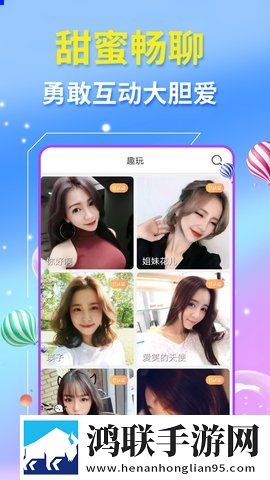 一家乱战_第01集移动版下载,一家乱战_第01集3D版3D立体下载