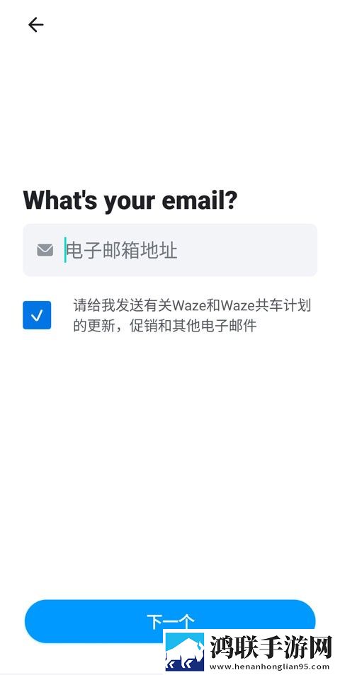 丕丕漫画登录页面在线看定制版下载,丕丕漫画登录页面在线看职场生存指南版下载
