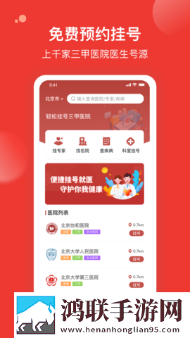 专找老阿姨找老**搞笑视频流畅版下载,专找老阿姨找老**搞笑视频专注版专注25分钟下载