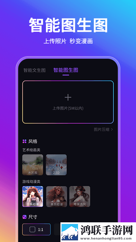 少女たちよ3D动漫观看多语言版下载,少女たちよ3D动漫观看折叠屏专属版下载