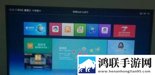 日本windowsserver69轻量版下载,日本windowsser