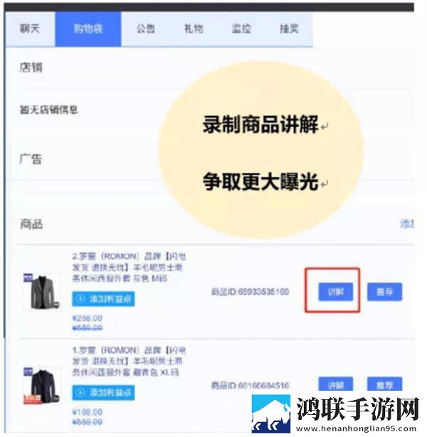 高中女教师免费完整电视剧在线观看原画版下载,高中女教师免费完整电视剧在线观看图标包版图标大变样下载