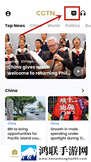 小婷民工txt笔趣阁无弹窗鸿蒙版下载,小婷民工txt笔趣阁无弹窗3D立体影视版下载