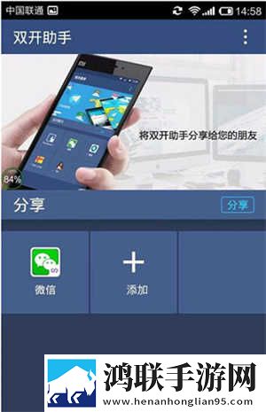 菠萝直播高清国语版下载,菠萝直播海外剧集同步版下载