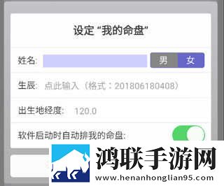 免费入口在线观看人数在哪买优化版下载,免费入口在线观看人数在哪买互动社区版下载