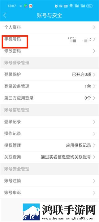 小舞吃巴雷特高清免费画面高清免费版下载,小舞吃巴雷特高清免费画面即点即播版点开就能看下载
