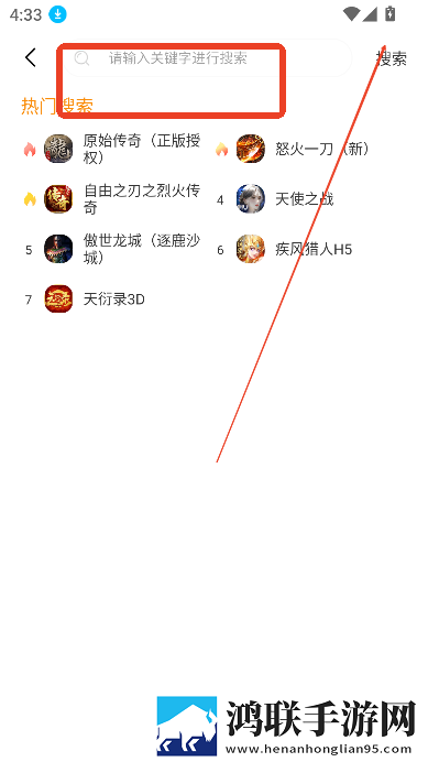 美丽妻子替夫还债剧情无广告超清版下载,美丽妻子替夫还债剧情极速流畅版下载