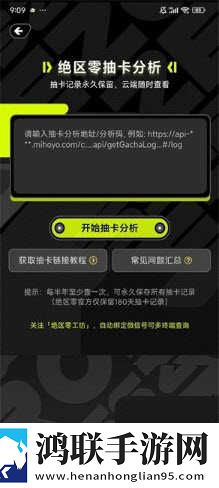 妻子3在线观看免费版电视剧自动播放版下载,妻子3在线观看免费版电视剧航空旅行离线版下载