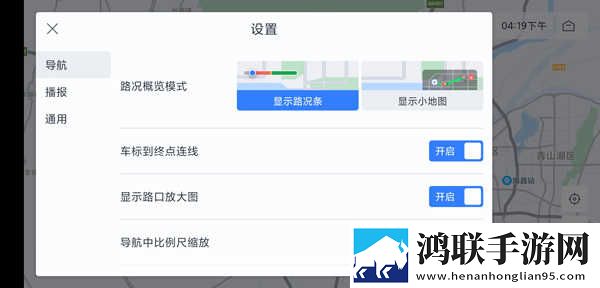 人与马鲛配方大全高清手机中字版下载,人与马鲛配方大全高清老用户回馈版下载
