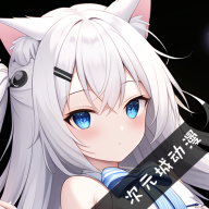 麻花传剧mv无痕免费观看下载高清版