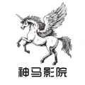 无人区免费高清版观看惊悚版