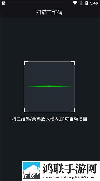 黑色双开真丝旗袍全景版下载,黑色双开真丝旗袍清爽版界面简洁到感人下载