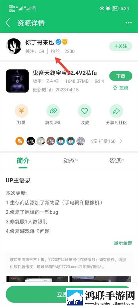 销魂视频79820883的出处和背景定制版下载,销魂视频79820883的出处和背景经典怀旧版下载