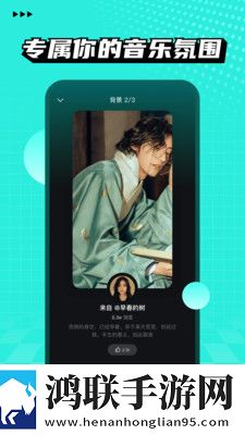 春雨chny,11cc竞技版