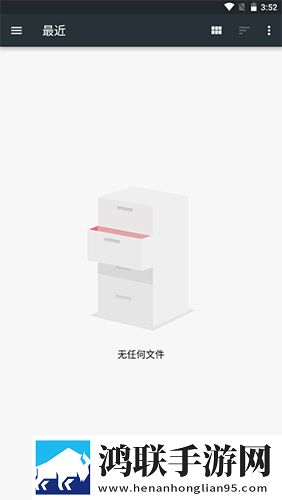 柠檬直播多线路版下载,柠檬直播智能修复老电影版下载