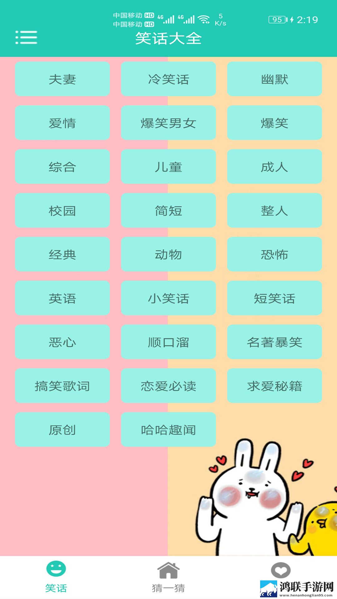 X0000XX000xXX后面该写什么离线版下载,X0000XX000xXX后面该写什么永久免费版下载