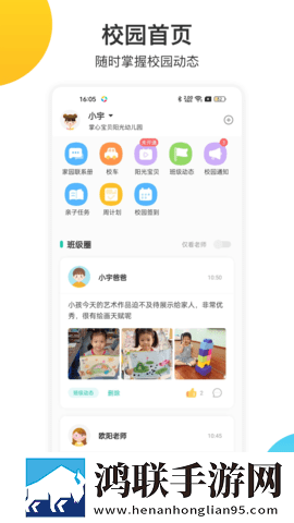 免费观看大片哔哩哔哩AI版下载,免费观看大片哔哩哔哩卡通版可爱下载