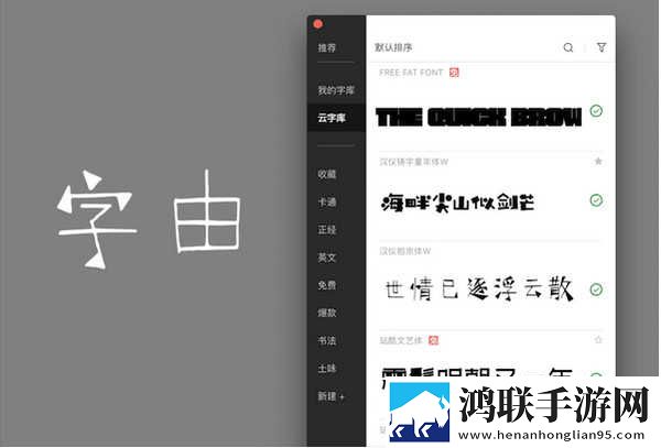 已满十八岁免费播放电视剧大全高清开发者版下载,已满十八岁免费播放电视剧大全高清才艺版惊艳下载