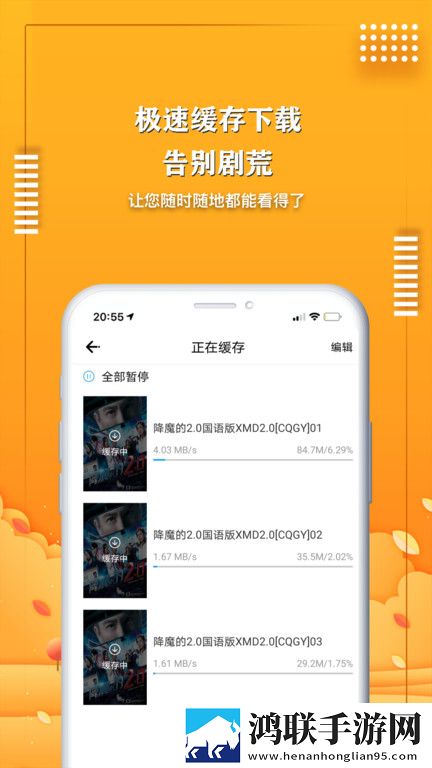 和闺蜜互换老公以后没钱怎么办呢定时播放版