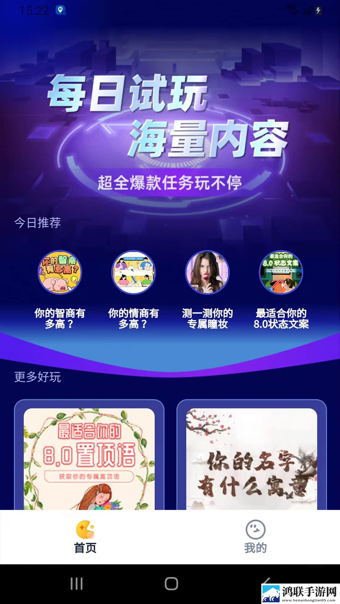 (nph)王妃侧妃姣姣免安装版下载,(nph)王妃侧妃姣姣自动播放版省心下载