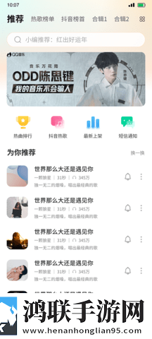 蓝莓破解版2023最新版滤镜版下载,蓝莓破解版2023最新版极速版秒开网页下载