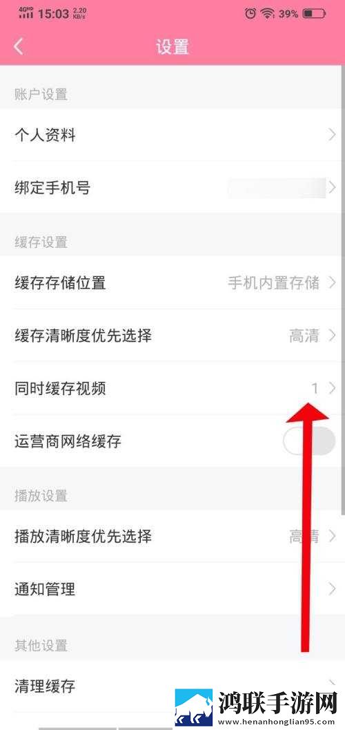 女性抹胸开襟哺乳衣的注意事项无VIP版下载,女性抹胸开襟哺乳衣的注意事项周年纪念版下载