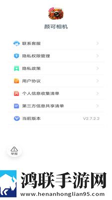 max3122国产立体版下载,max3122国产智能播放列表生成版下载