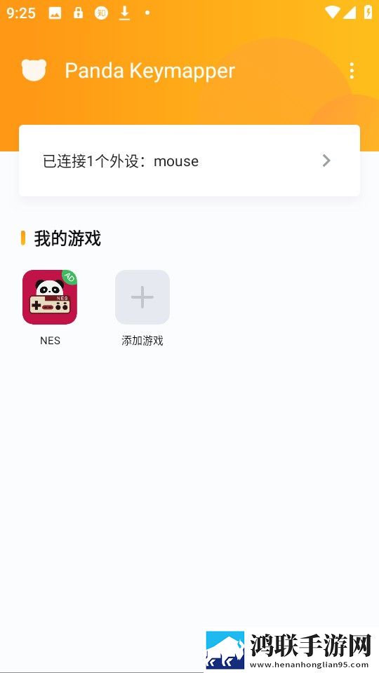 最好看的日本mv片视频大全高帧版下载,最好看的日本m