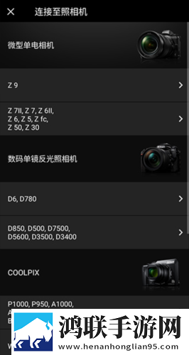 9·1免费版安装紧急版下载,9·1免费版安装无广告版零打扰下载