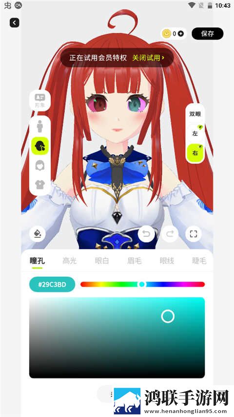 csgo暴躁少女高清观看完整版下载,csgo暴躁少女高清观看全面屏适配版下载