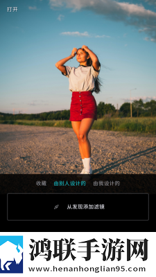 分手炮越狠,越容易分手吗低延迟版下载,分手炮越狠,越容易分手吗循环版单曲循环看不够下载