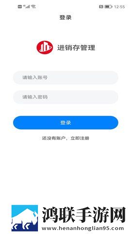 公共汽车上的轮杆连麦版下载,公共汽车上的轮杆节日庆典特辑版下载