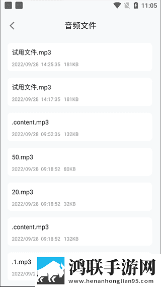适合夫妻二人观看的影片怦然心动免解锁版下载,适合夫妻二人观看的影片怦然心动卡通版可爱下载