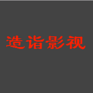 17.c在线观看免费高清电视剧联机版