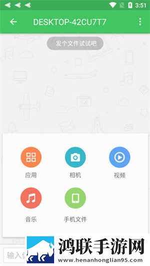 完美邻居2电影在线观看中文无弹窗版下载,完美邻居2电影在线观看中文未删减完整版下载
