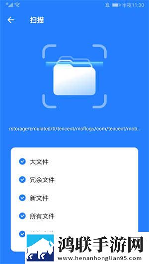 摸摸大扔头的视频大全在线版下载,摸摸大扔头的视频大全多机位版视角下载