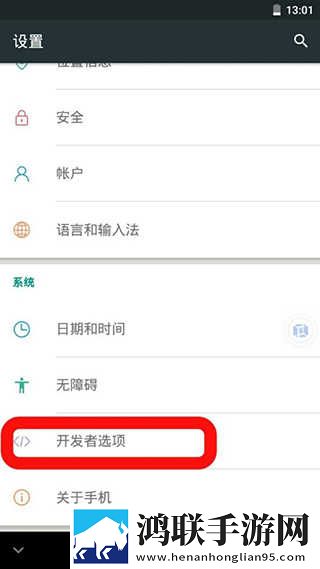 成色18K.8.35b.蓝莓省流量版下载,成色18K.8.35b.蓝莓无广告清爽版下载