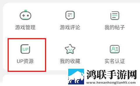 开荤粗肉牛奶与黄油的作者和特点正式版下载,开荤粗肉牛奶与黄油的作者和特点周年纪念版下载