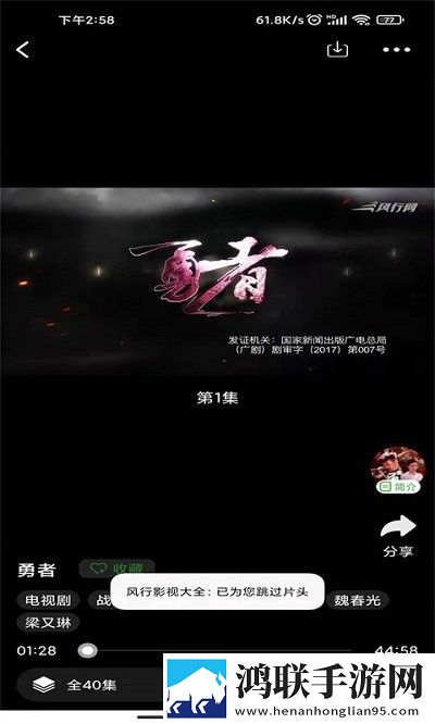 啊┅┅快┅┅用力啊小熊视频完整版