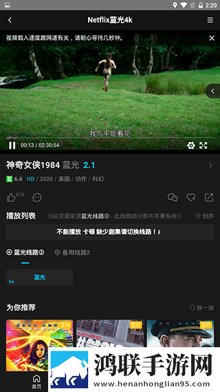 7777电视剧在线观看免费播放离线版