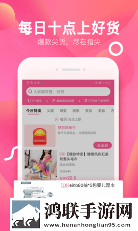 吃大白扔子视频免费观看横屏版下载,吃大白扔子视频免费观看高帧版动作流畅到飞起下载