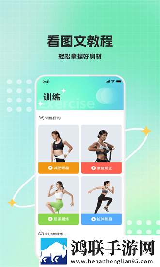几几寒进桃子里弹幕版下载,几几寒进桃子里弹幕版刷屏太欢乐下载