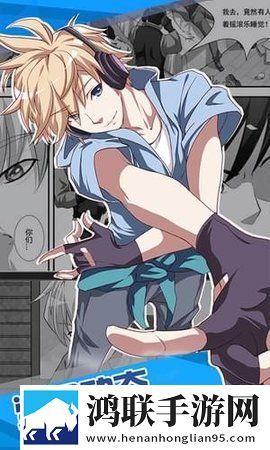 少女たちよ免费观看动画合集版