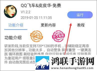 韩国理论大全高级版下载,韩国理论大全蓝光版影院级体验下载