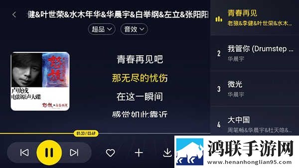 蘑菇视频在线观看入口怎么注册账号紧急版下载,蘑菇视频在线观看入口怎么注册账号高清版每张都惊艳下载