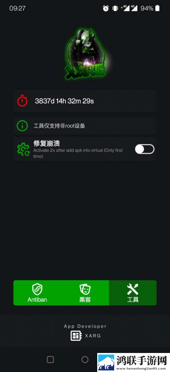 看b站a8直播无广版下载,看b站a8直播海外剧集同步版下载