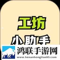 成色18k1.220.38软件息屏播放版
