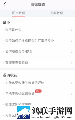 妈妈你真棒插曲快来救救我电影评书加长版下载,妈妈你真棒插曲快来救救我电影评书智能降噪版智能降噪清晰下载